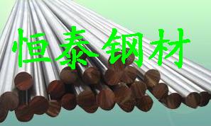 東莞恒泰金屬材料 專業(yè)批發(fā)電工純鐵、硅鋼片、鍍鋅板卷等全品類金屬材料