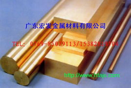 廣東宏發金屬材料 高性能銅合金產品，為機械設備注入強勁動力