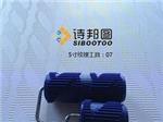 探尋泉州肌理壁膜的藝術(shù)魅力 從代理加盟到效果呈現(xiàn)，詩(shī)邦圖品牌全方位解析