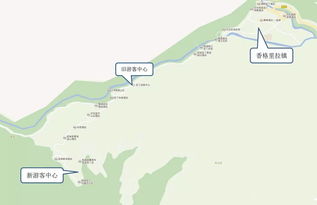 公告 稻城亞丁景區啟用新游客中心通告
