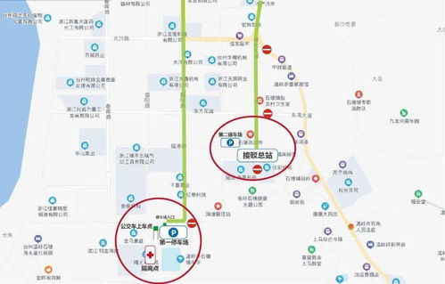 臺(tái)州多處景區(qū)發(fā)布交通管制通告 請(qǐng)查收