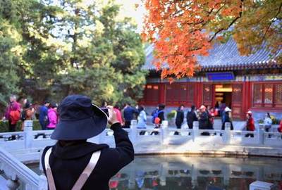 香山公園周末將迎游園高峰!限流75%,建議錯(cuò)峰游覽