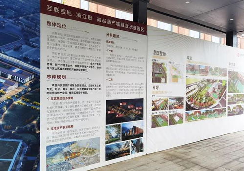 從城市鋼廠(chǎng)到國(guó)家4a級(jí)旅游景區(qū),上海市寶鋼工業(yè)創(chuàng)享園開(kāi)園