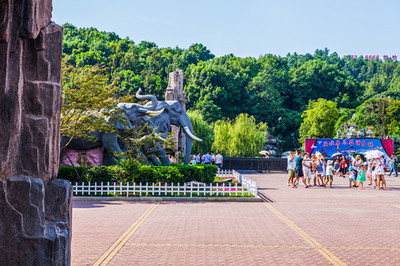 長沙市生態動物園