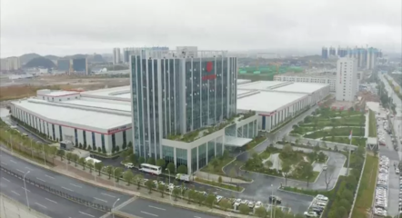 貴陽貴安 園區(qū)管理服務(wù)提速 數(shù)字經(jīng)濟(jì)與實(shí)體經(jīng)濟(jì)深度融合