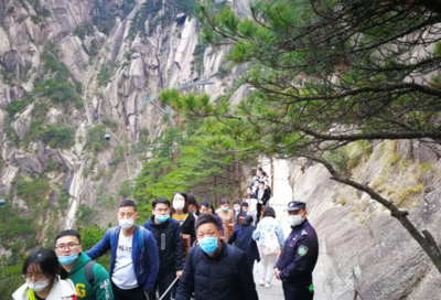 清明小長假第三天 黃山風景區(qū)管理有序，游客體驗再升級