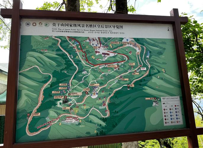 莫干山游玩體驗 暈車慎入，園區管理服務亟待改進